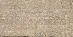 Tapis - Shoowa-Kuba - Congo RDC, Antiek en Kunst, Kunst | Niet-Westerse kunst