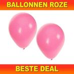Roze ballonnen va 1,95 - Ballonnen roze -  levering 24 uur, Hobby en Vrije tijd, Nieuw, Ophalen of Verzenden, Feestartikel
