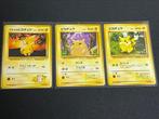 Pokémon - 3 Card - Pikachu, Hobby en Vrije tijd, Verzamelkaartspellen | Pokémon, Nieuw