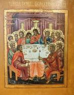 Icoon - Laatste Avondmaal - Hout