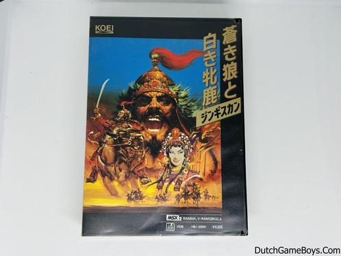 MSX - Blue Wolf & White Female Deer Genghis Khan, Spelcomputers en Games, Spelcomputers | Overige, Gebruikt, Verzenden