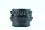 Pentax-A SMC 50mm f/1.7, Ophalen of Verzenden, Nieuw