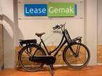 13: Cortina E-04 Transport Jet | 61 cm | 750 Wh, Ophalen of Verzenden, Zo goed als nieuw, 50 km per accu of meer, Overige merken