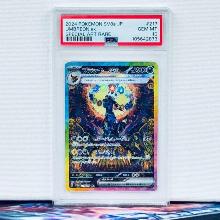 Pokémon Graded card - Umbreon 217 - Pokémon - PSA 10, Hobby en Vrije tijd, Verzamelkaartspellen | Pokémon