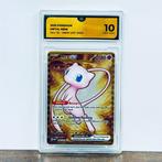 Pokémon Graded card - Metal Mew 205 - Pokémon - GG 10, Hobby en Vrije tijd, Verzamelkaartspellen | Pokémon, Nieuw