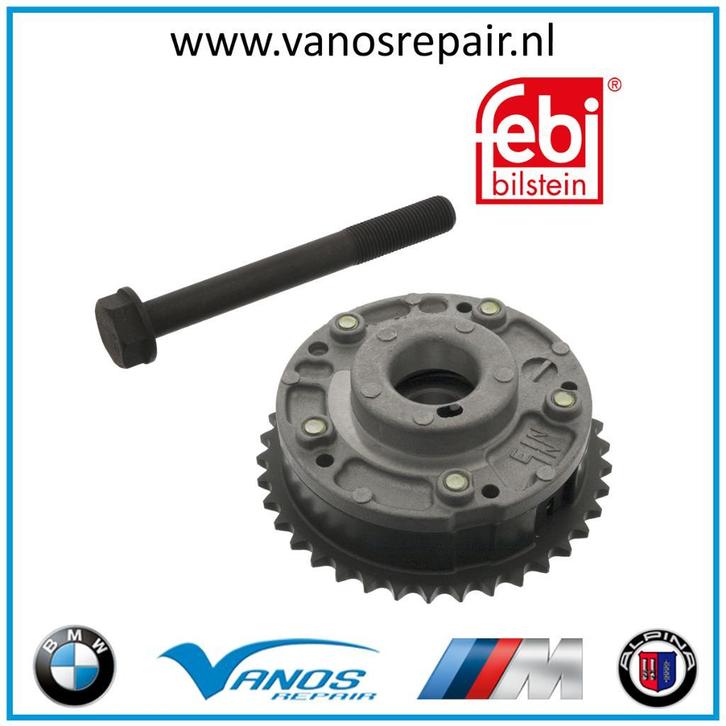 BMW VANOS IN Nokkenas versteller FEBI 47571 - 11367500032, Auto-onderdelen, Motor en Toebehoren, Nieuw, BMW, Ophalen of Verzenden