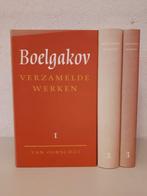 M.A. Boelgakov - Verzamelde Werken: De Russische Bibliotheek