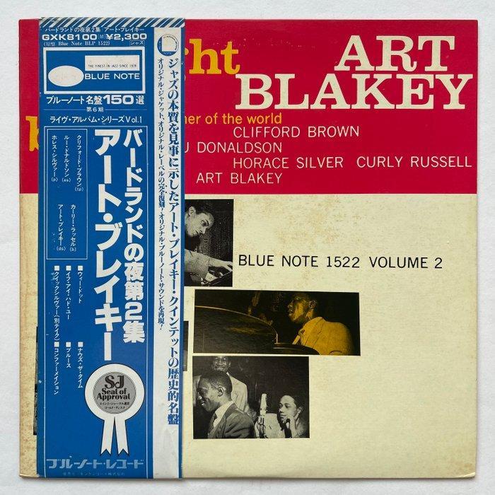 Art Blakey - A Night At Birdland Volume 2 (Japanese mono) -, Cd's en Dvd's, Vinyl Singles