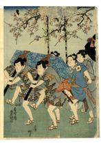 Young Noblemans Procession - 1847-52 - Utagawa Kunisada, Antiek en Kunst
