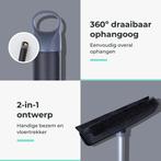2dekans | CLEANLY Rubberen Bezem met Vloertrekker -, Ophalen of Verzenden, Zo goed als nieuw