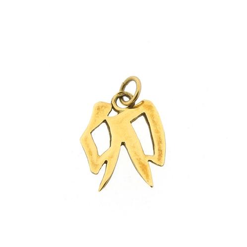 18 Krt. gouden hanger van Chinees horoscoop teken; Rabbit, Sieraden, Tassen en Uiterlijk, Bedels, Gebruikt, Overige merken, Goud