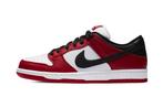 Nike SB Dunk Low Pro Chicago - maat 37.5 (Schoenen), Verzenden, ["Nike","Nike SB"], Nieuw, Sneakers of Gympen