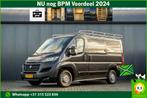 Fiat Ducato 2.3 MultiJet L1H1 | Euro 6 | 131 PK | Cruise | C, Zwart, Nieuw, Lease, Fiat