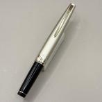 Sailor - Mini (silver) - 14K gold nib (EF) - Vulpen, Nieuw