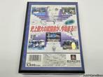 X68000 - Garou Densetsu Special - Fatal Fury Special, Verzenden, Gebruikt
