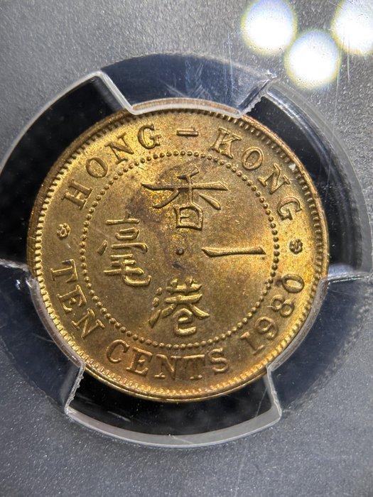 Brits Hongkong. Elizabeth II. 10 Cents 1980 PCGS MS63, Postzegels en Munten, Munten | Europa | Niet-Euromunten