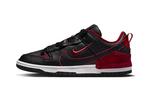 Nike Dunk Low Disrupt 2 Black Dark Beetroot - maat 42, Verzenden, Zwart, Nieuw, ["Nike","Nike Dunk"]