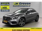 Mercedes-Benz GLA 180 AMG Night Upgrade Pano LED Cam €398pm, Auto's, Mercedes-Benz, Automaat, Nieuw, Zilver of Grijs, Benzine