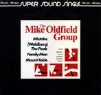 Maxi - The Mike Oldfield Group, Mike Oldfield - Mistake, Verzenden, Nieuw in verpakking