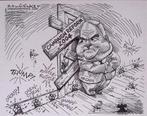 Pentekening Amerika - Hervorming campagnefinanciering, Verzenden