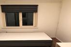 Kamer Werengouw in Amsterdam, 20 tot 35 m², Amsterdam