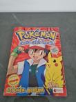 Merlin - Pokémon Gotta catch 'em all - Compleet album 1st