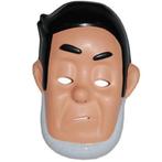 Stripfiguur masker Jerome - Mensen maskers, Hobby en Vrije tijd, Feestartikelen, Ophalen of Verzenden, Nieuw