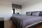 Appartement Stadhoudersplein in Rotterdam, Rotterdam, Via bemiddelaar, Appartement, Rotterdam