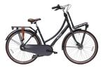 Altec Retro Transportfiets 28 inch  - Grijs, Fietsen en Brommers, Fietsen | Dames | Damesfietsen, Verzenden, Nieuw, Overige merken