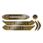 Sticker Tomos 2-Speed Automatic SP goud / zwart set Golden, Fietsen en Brommers, Brommeronderdelen | Algemeen, Nieuw, Ophalen of Verzenden
