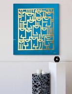 Bamèr - God Gold - (XL), Series of emotions (unique work)