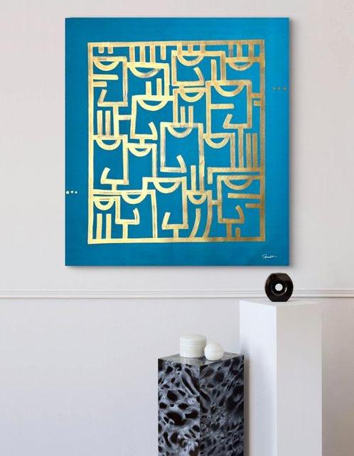 Bamèr - God Gold - (XL), Series of emotions (unique work), Antiek en Kunst, Kunst | Schilderijen | Modern