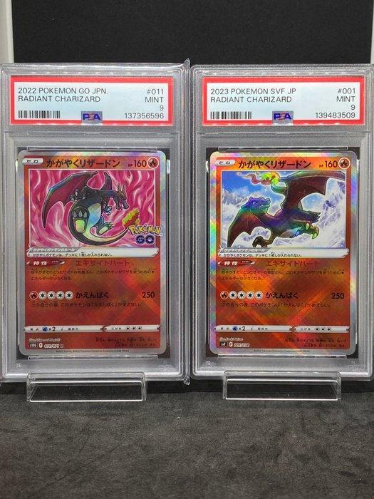 Pokémon - 2 Graded card - Radiant Charizard #011/071 K,, Hobby en Vrije tijd, Verzamelkaartspellen | Pokémon