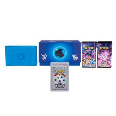 Pokemon CSL1 - Brilliant Energy Box (Water) - Chinese (Nieuw, Hobby en Vrije tijd, Verzamelkaartspellen | Pokémon, Nieuw, Verzenden