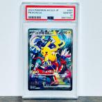 Pokémon - Pikachu Ex - World Championship 2023 Yokohama, Hobby en Vrije tijd, Nieuw