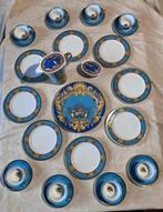Rosenthal - Versace - Koffieservies voor 8 (27) -, Antiek en Kunst