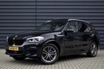 Zakelijke Lease |  BMW X3 xDrive30e High Executive M Sport, Auto's, Automaat, Gebruikt, Euro 6, Overige kleuren