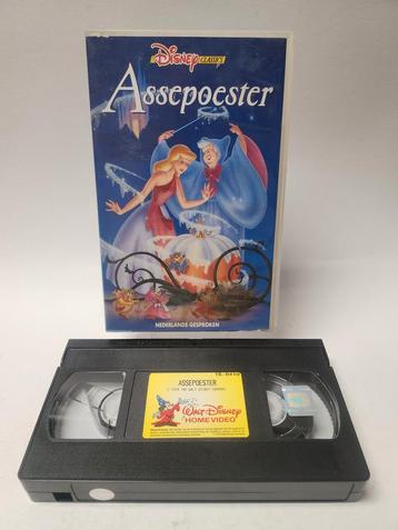 Disney Assepoester VHS beschikbaar voor biedingen