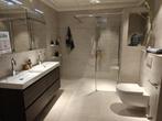 MEENEEMPRIJS showmodel Brugman Badkamer Andria - 0008, Huis en Inrichting, Ophalen, Nieuw, Met douche