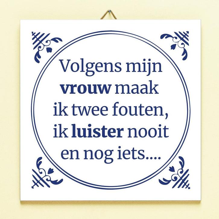 Tegeltje Volgens mijn vrouw maak ik twee fouten, Huis en Inrichting, Woonaccessoires | Wanddecoraties, Verzenden
