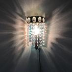Wandlamp (2) - Kristal, Antiek en Kunst