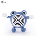 Poliwhirl Pokémon knuffel - Uitverkoop bij depokemonshop.nl, Kinderen en Baby's, Speelgoed | Knuffels en Pluche, Nieuw