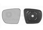 SPIEGELGLAS MET PAD VOOR HYUNDAI IX35 2010-2015 876112S230, Ophalen of Verzenden, Nieuw