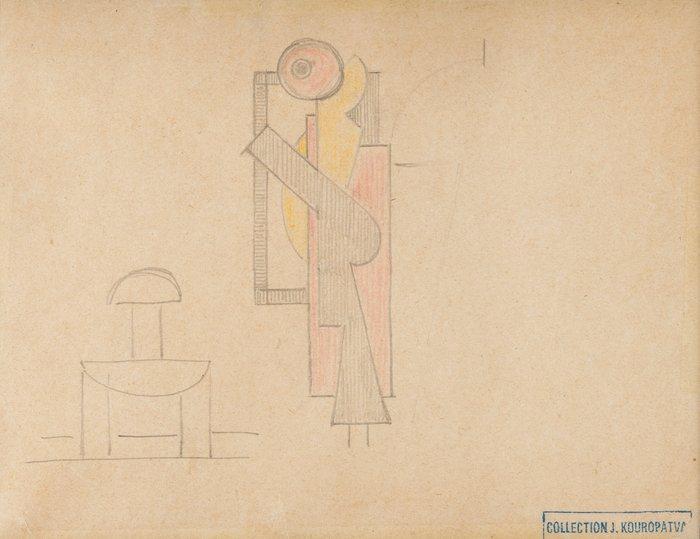 Auguste Herbin (1882–1960) - Cubist Composition/Bridge, Antiek en Kunst, Kunst | Schilderijen | Klassiek