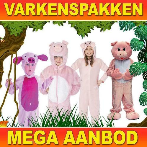 Varkenspak - Varken carnavalskleding volwassenen & kinderen, Kinderen en Baby's, Carnavalskleding en Verkleedspullen, Nieuw, Ophalen of Verzenden