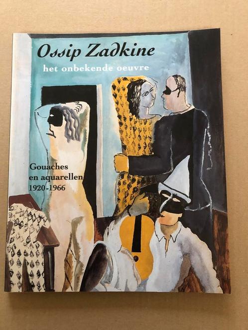 Ossip Zadkine - Onbekend Oevre-  Gouaches en aquarellen., Boeken, Kunst en Cultuur | Beeldend, Zo goed als nieuw, Schilder- en Tekenkunst