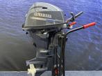 Yamaha 20 pk buitenboordmotor, 10 tot 30 pk, Viertaktmotor, Ophalen of Verzenden, Zo goed als nieuw