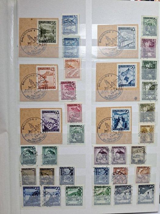 Oostenrijk 1946/1994 - Uitgebreide gestempelde verzameling, Postzegels en Munten, Postzegels | Europa | Oostenrijk