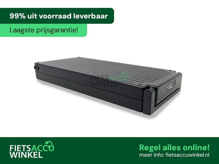 Sparta E-motion C1/C2/C3 Accu - Origineel - Laagste prijs, Fietsen en Brommers, Fietsonderdelen, Algemeen, Overige typen, Nieuw