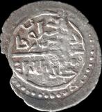 Ottomaanse Rijk. Murad I, Hüdavendigar (bin Orhan). Akce AH, Postzegels en Munten